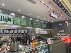 -喧闹·东方大气茶(鹅岭二厂店)