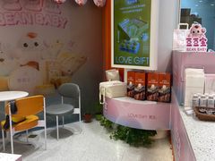 -LOVEGIFT爱礼(八佰伴店)