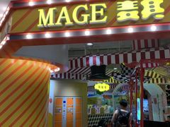 -百联临沂购物中心(临沂路店)