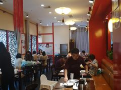 -梁记粥铺(开元地中海店)