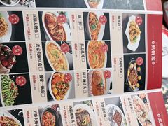 -金手勺东北菜馆(大屯北路店)