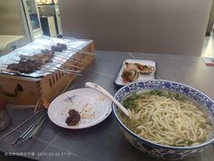 -小国抻面大烧烤馆