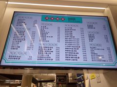 -弄堂咪道-饭香·面香·馄饨香(汇锦广场店)