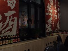 -金谷园饺子·烧烤(人大总店)