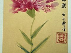 -东书房琴棋书画馆(昆城校区)