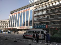 -河南中医药大学第一附属医院-医疗整形