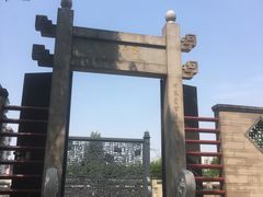 -广州神农草堂中医药博物馆