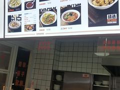 -关中闫记粉蒸肉(和平路店)