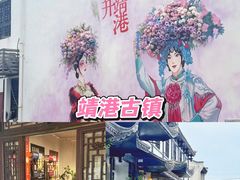 -长沙黑麋峰国家森林公园