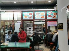 大堂-护国寺小吃(地安门店)