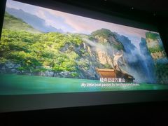 -和美电影艺术中心(万国城店)