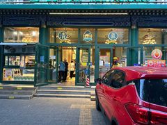 -清真吐鲁番餐厅(牛街店)