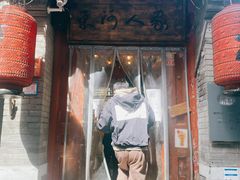 门面-束河人家(南锣鼓巷店)
