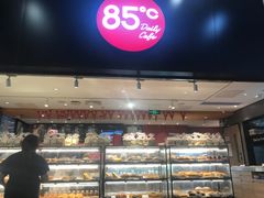 -85度C(苏州平江万达店)
