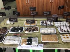 -南大门韩国米糕(公滨路店)