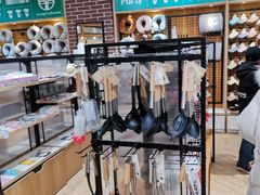 -TheGreenParty(槐房万达店)