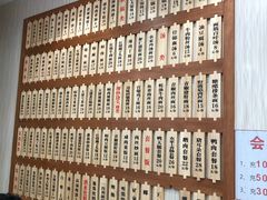 菜单-徐盛兴手工点心(川沙店)