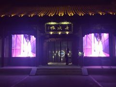 -老城根(莲湖路店)
