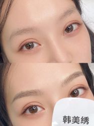 点击看大图 -韩美绣·骨相纹眉·洗眉美瞳线