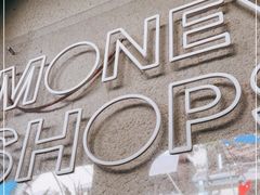 -Money Shops(愚园路店)
