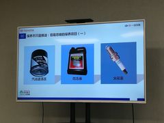 -北京三元桥丰田汽车销售服务有限公司(左家庄店)