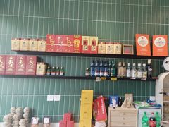 -何适山庄 ·可团建(水长城P2停车场店)