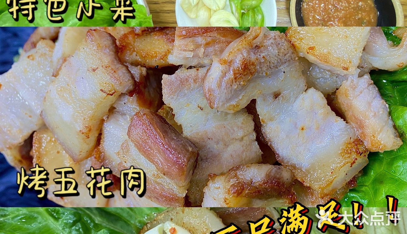 南京｜美瑛汤饭馆 我心心念念的韩国米肠汤饭