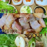 南京｜美瑛汤饭馆 我心心念念的韩国米肠汤饭