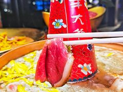 -羊大爷涮肉(亮马桥店)