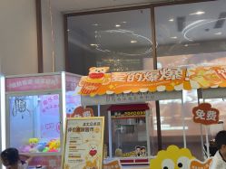 -希乐曼艺术中心·婚礼·活动·宴会厅(南山店)