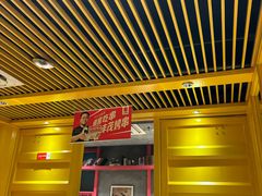 -丰茂烤串(金源店)