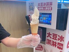 -素满香·全民食养自助(长宁龙之梦店)