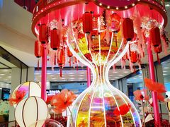 -凯德广场(武胜路店)