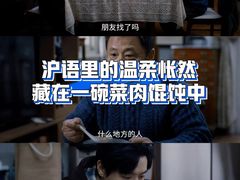 -万达影城(汉街万达广场IMAX店)