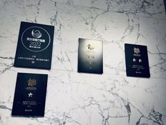 -上海苏宁宝丽嘉酒店·嘉府壹号中餐厅