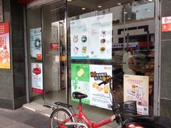 iphone_upload_pic-向阳坊(树兜店)