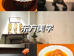 -觀芷隐轩