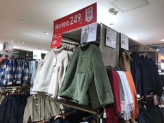 -优衣库(哈尔滨中央大街店)