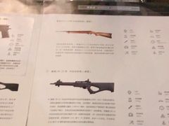 -真枪会射击俱乐部(河西中央公园店)