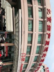 -北京妇产医院(东院)