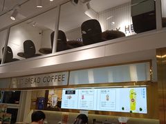 -美点饼业(新阳店)