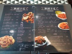 -嘉喜来比萨(罗马花园店)