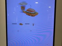 -麦当劳(星光行店)