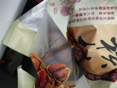 -方林富炒货店(武林路店)