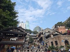 -重庆十八梯传统风貌区