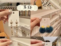 -KKV(深圳kk one 店)
