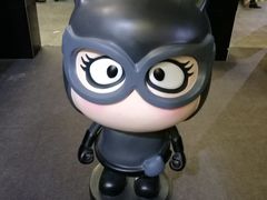 -东浩兰生上海世博展览馆