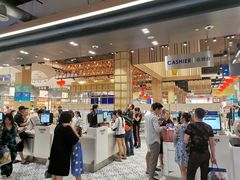 -王权免税店(普吉市区店)