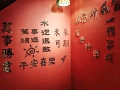 -红河谷晴天别墅轰趴馆