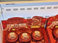 -沃尔玛超市(SM广场店)